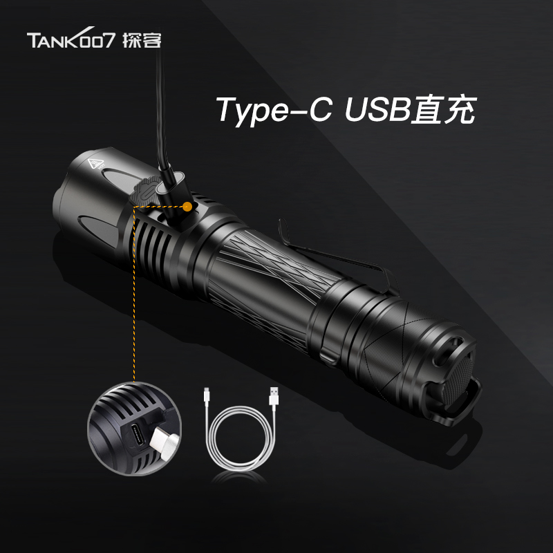戰(zhàn)術強光手電筒_戰(zhàn)術手電