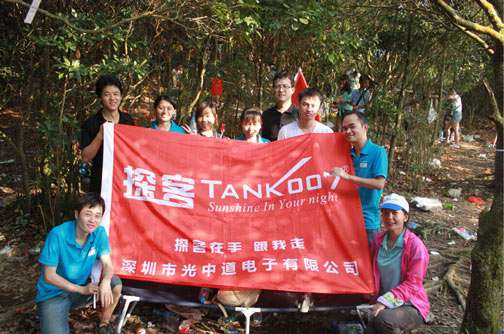 縱情山水，激蕩智慧——TANK007重陽節帶您一起登高梧桐山